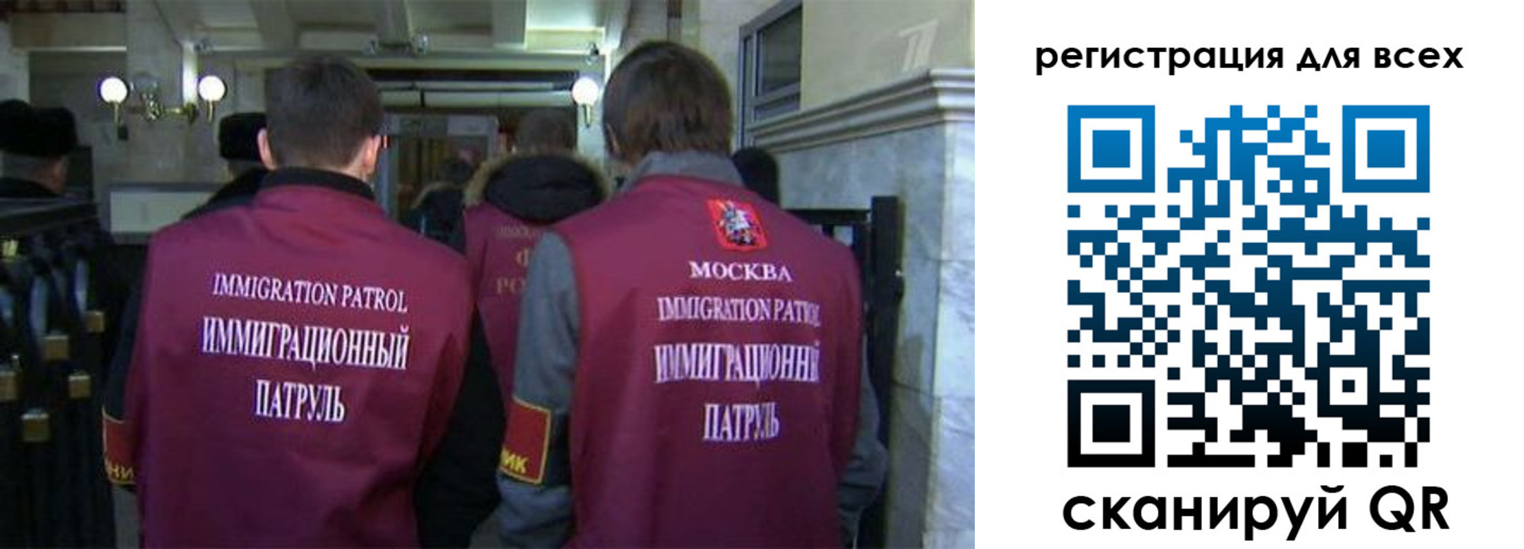 найти адрес прописки в Могочи